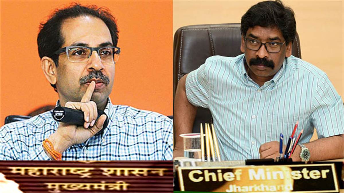 उद्धव ठाकरे तो गयो... तुम कब जाओगे... हेमंत सोरेन पर विधायक भानु प्रताप शाही की फिरकी VIDEO - Jharkhand, Hemant Soren: Maharashtra CM Uddhav Thackeray Resigns When Will Hemant Soren? BJP MLA