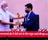 मीडियम एंटरप्राइजेज में शामली की कैरियर व्हील्स कंपनी को देशभर में प्रथम स्थान प्राप्त हुआ है।