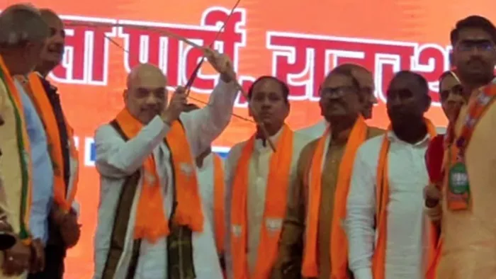 Amit Shah attack Opposition unity शाह का विपक्ष पर हमला।
