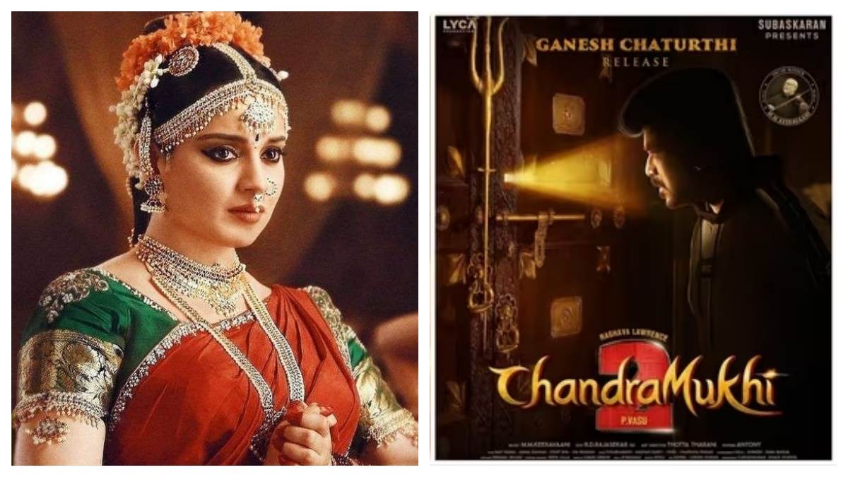Chandramukhi 2 Release Date कंगना रनोट ने 'चंद्रमुखी 2' की रिलीज डेट