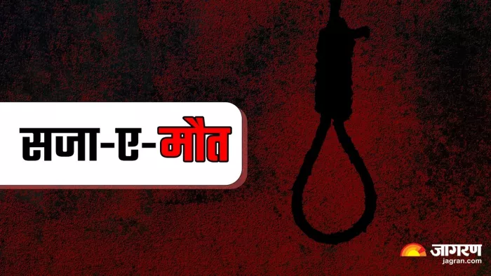 आखिरी समय में कैदी के कान में जल्लाद कहता है कुछ शब्द