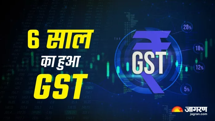 GST completed 6 years: GST collections April 2023