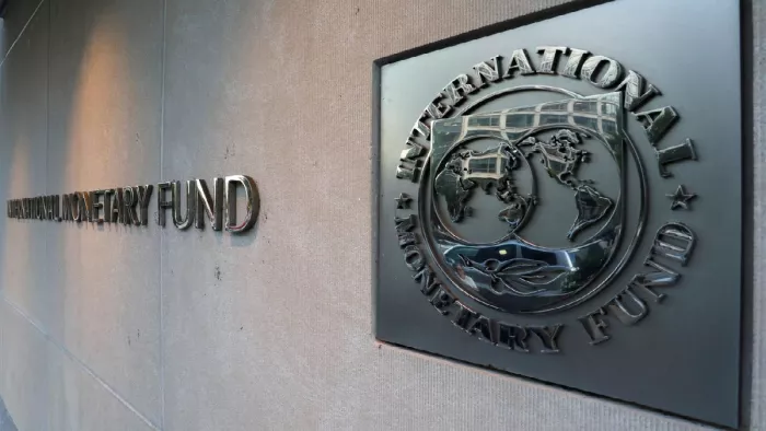 पाकिस्तान को IMF देगा तीन अरब डॉलर की मदद!