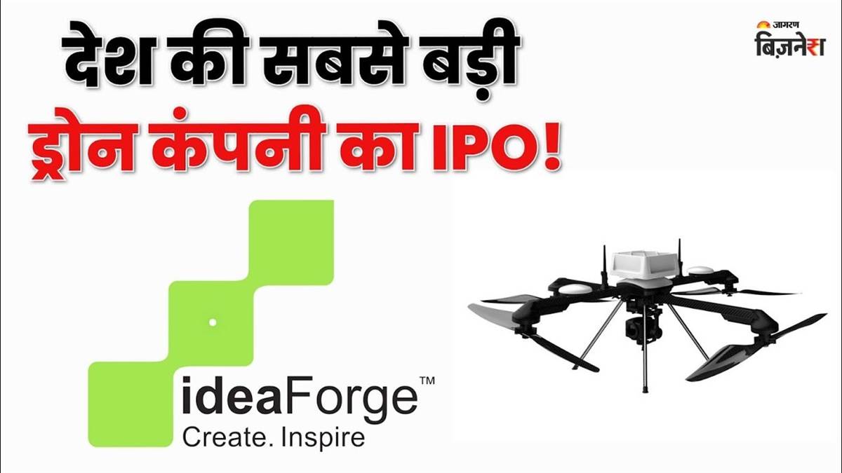 ideaforge ipo was subscribed more than 100 times since2022