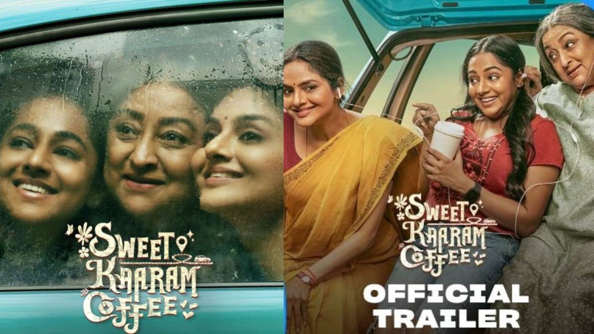 https://www.jagranimages.com/images/newimg/30062023/30_06_2023-sweet_kaaram_coffee_23456784.jpg