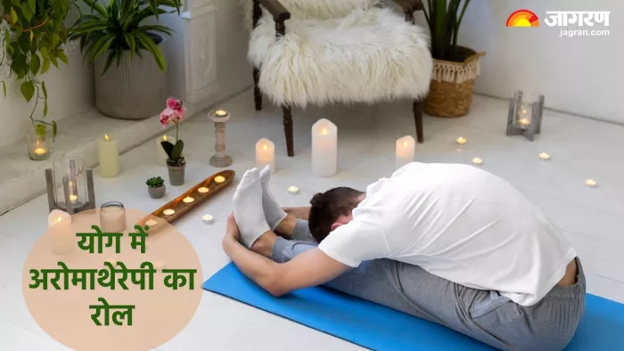 अरोमाथेरेपी का योग में महत्व (Pic credit- freepik)