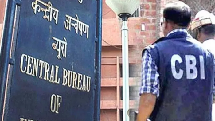 NEET UG Paper Leak Case में CBI कर रही गहन पूछताछ। फोटो- जागरण