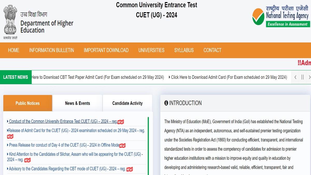 cuet ug answer key 2024 common university entrance test answer key can be released anytime will be able to download on exams nta ac in