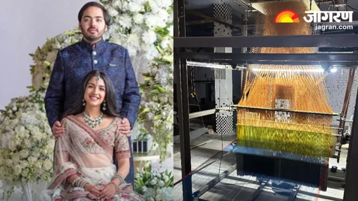 अनंत के रिसेप्शन में नीता अंबानी की माँ कोकिला बेन के लिए रामनगर में बन रही विशेष साड़ी। जागरण