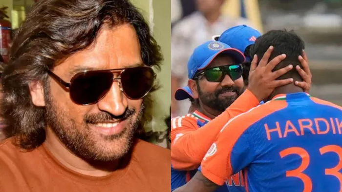 MS Dhoni ने दी बधाई तो Rohit Sharma ने इस तरह जताया आभार