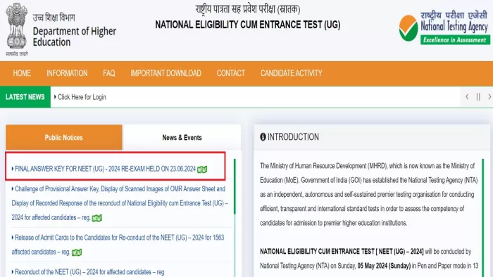 NEET UG 2024 Final answer key हुई जारी, यहां से करें डाउनलोड।
