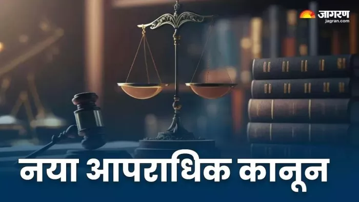 गंभीर अपराधों में सजा काट रहे कैदियों की वीडियो कांफ्रेंसिंग से होगी पेशी।
