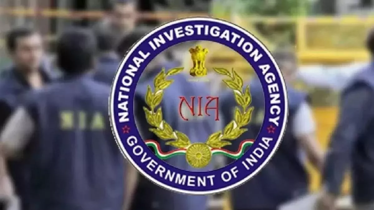 प्रयागराज के इस इलाके में NIA की छापेमारी, कारोबारी समेत कई लोगों से घंटों पूछताछ; सर्च ऑपरेशन से लोगों में हड़कंप
