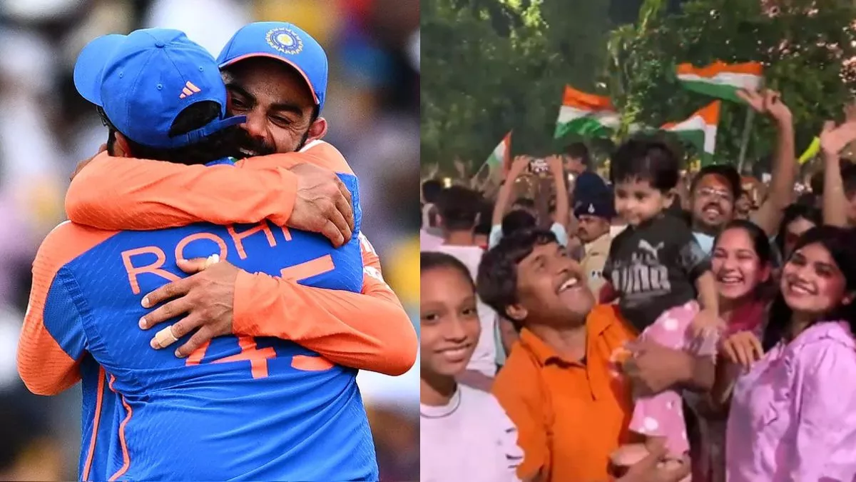 T20 World Cup 2024: जीत ली दुनिया, ढोल-पटाखों की गूंज और जुबां पर इंडिया-इंडिया; देश में दीवाली सा जश्न; VIDEO