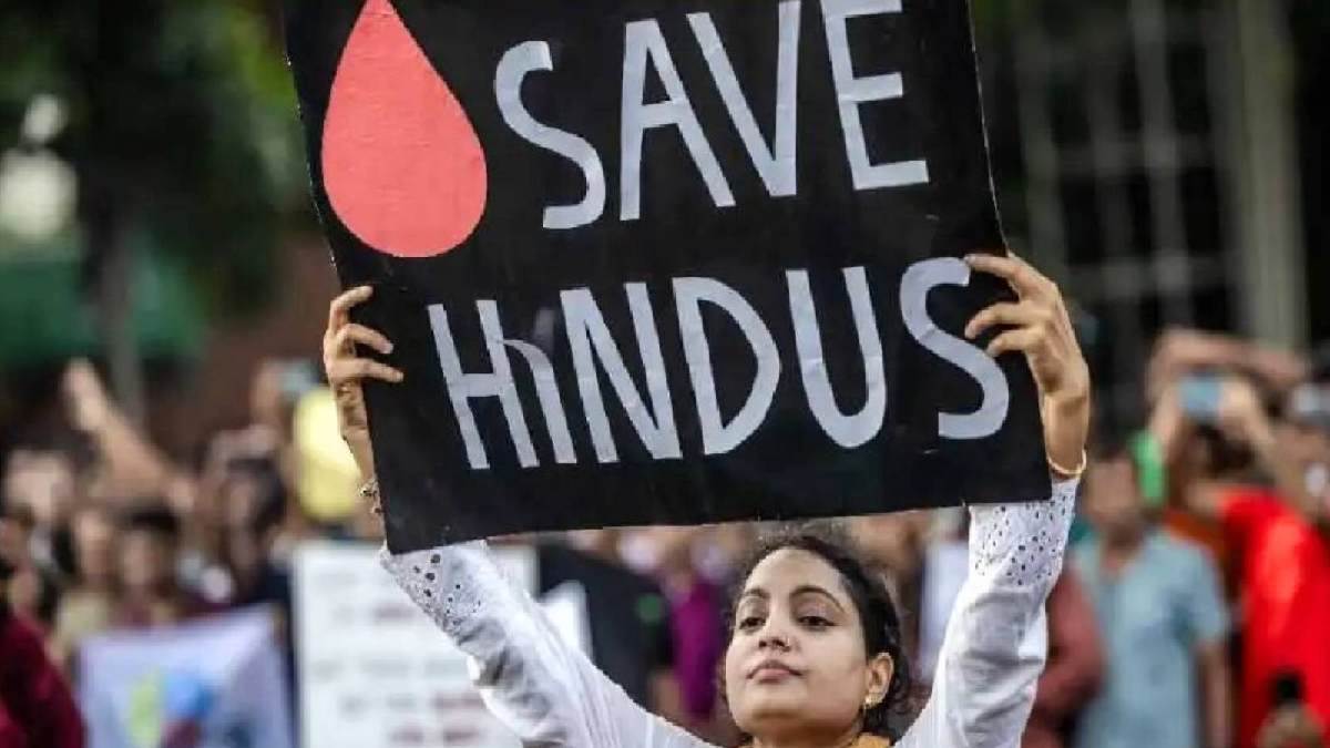 https://www.jagranimages.com/images/newimg/30062025/30_06_2025-bangladesh_protest_23971098.jpg