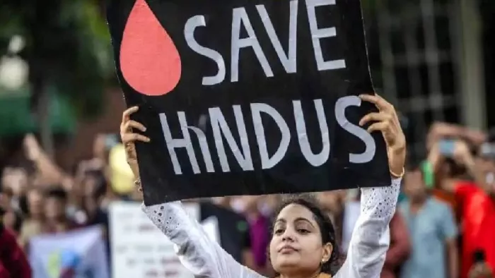 बांग्लादेश में बढ़ा अल्पसंख्यकों का गुस्सा। फोटो- सोशल मीडिया