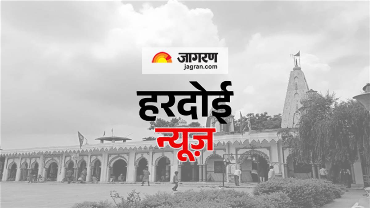 lekhpal mistreated during land measurement in hardoi tape snatched