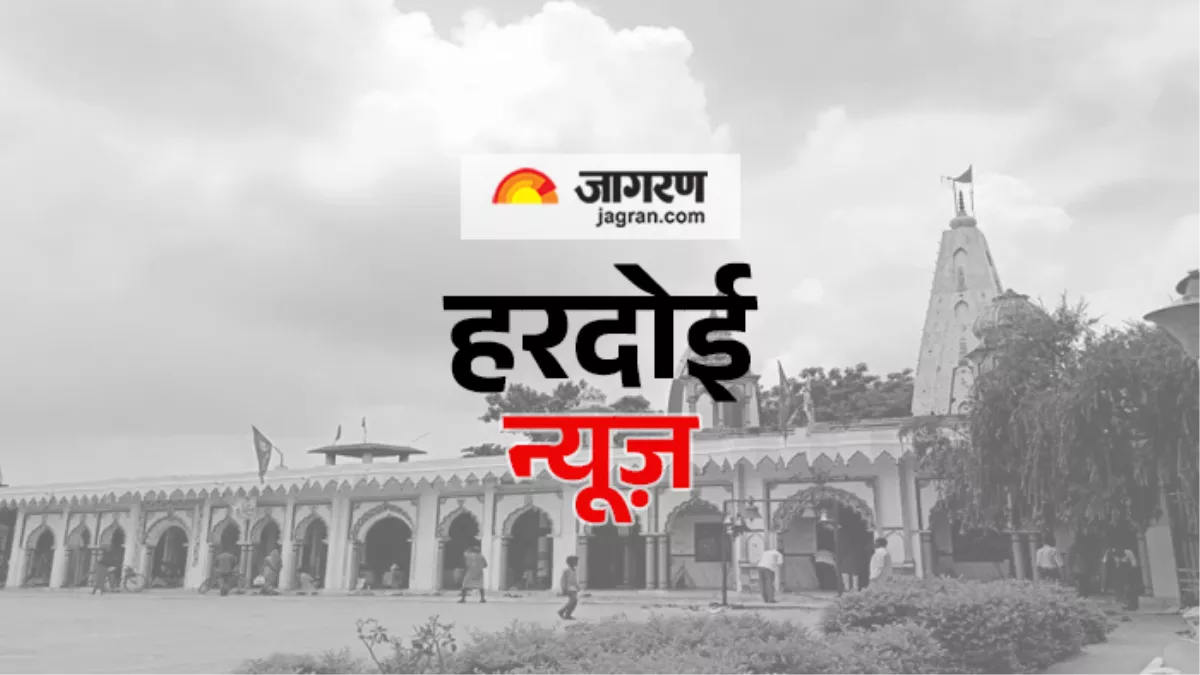 यूपी में RSS के स्कूल की जमीन पर बवाल! हथियार लेकर पहुंचे लोग, पैमाइश करने गए लेखपाल से की अभद्रता