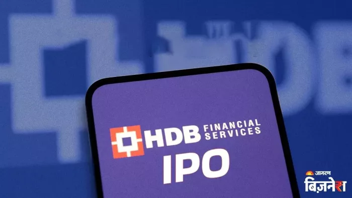 IPO Allotment Status: इस IPO आज होगा अलॉटमेंट, BSE-NSE पर ऐसे चेक करें स्टेटस
