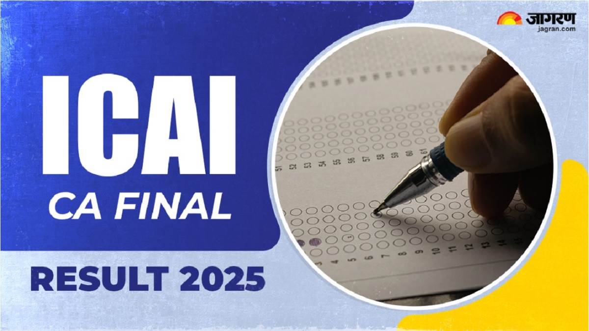 icai ca final result 2025 ca final may session result may be declared on this date link will be activated on icai nic in