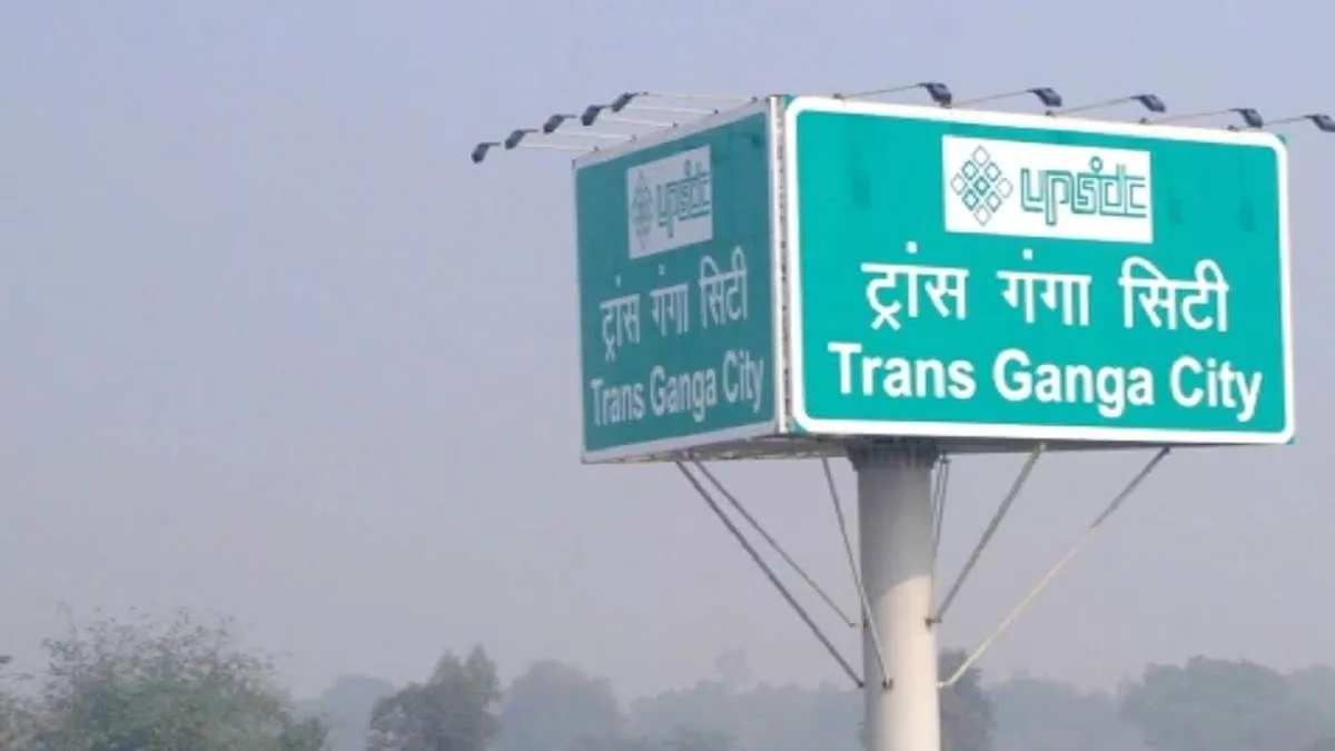 Kanpur News: वीआईपी रोड से जुड़ेगी ट्रांसगंगा सिटी, पुल निर्माण के लिए 33 आवास होंगे ध्वस्त