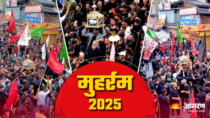 मुहर्रम के दौरान डीजे बजाने वालों पर होगी सख्त कार्रवाई : एसडीओ। जागरण