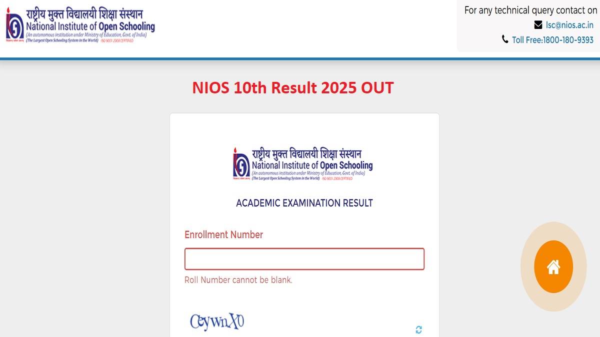 https://www.jagranimages.com/images/newimg/30062025/30_06_2025-nios_10th_result_2025_23971524.jpg