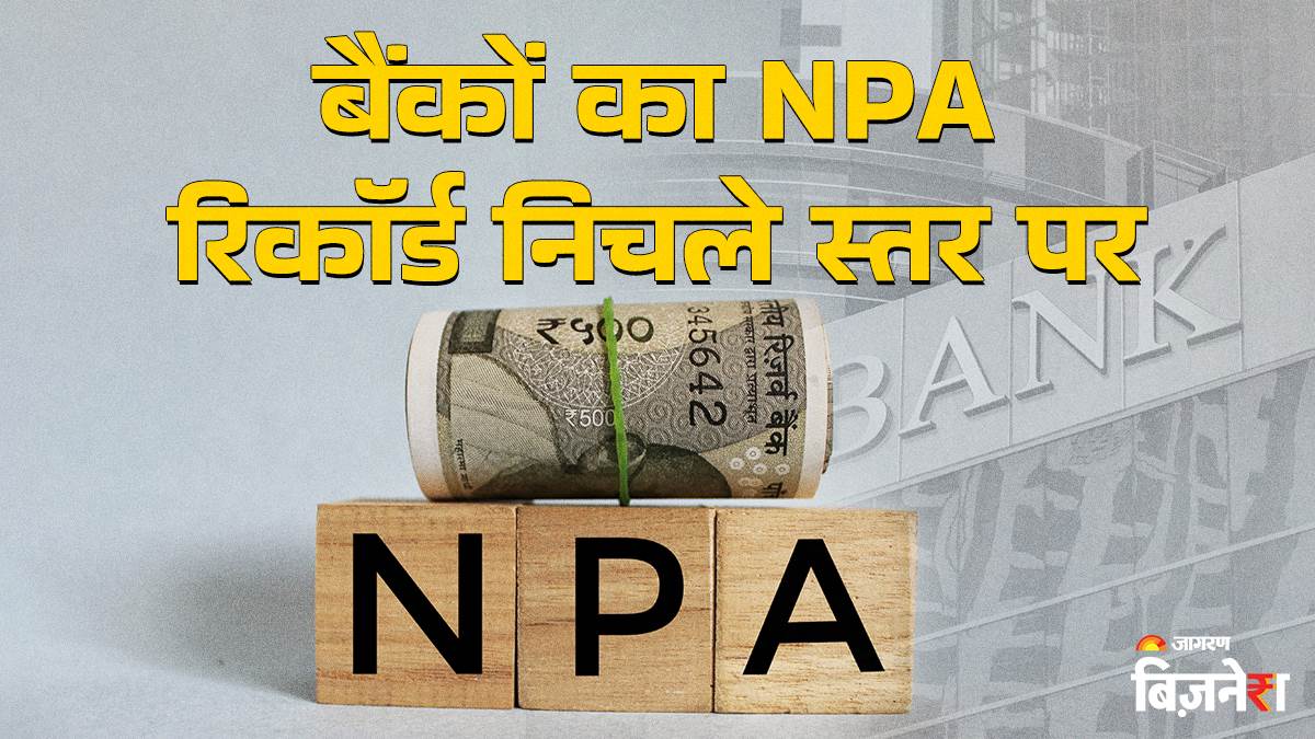 https://www.jagranimages.com/images/newimg/30062025/30_06_2025-npa_23971636.jpg