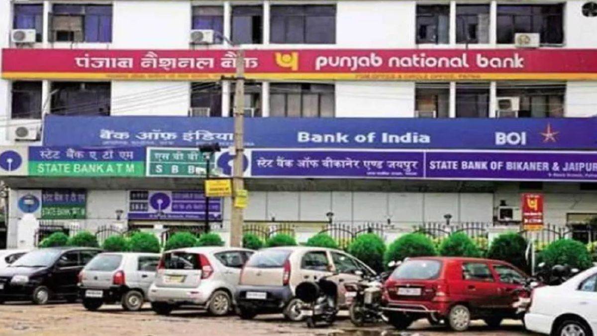 surge in psu banking stocks check brokerage buy call on pnb bob and sbi share