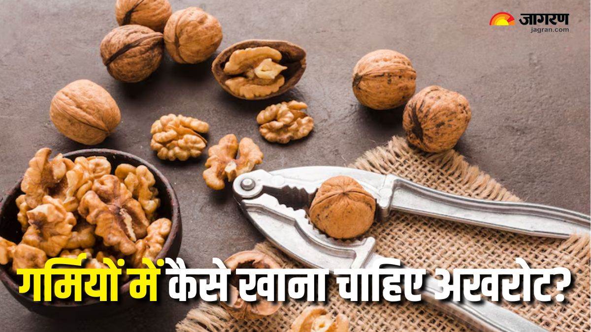 https://www.jagranimages.com/images/newimg/30062025/30_06_2025-soaked_or_raw_walnut_23971128.jpg