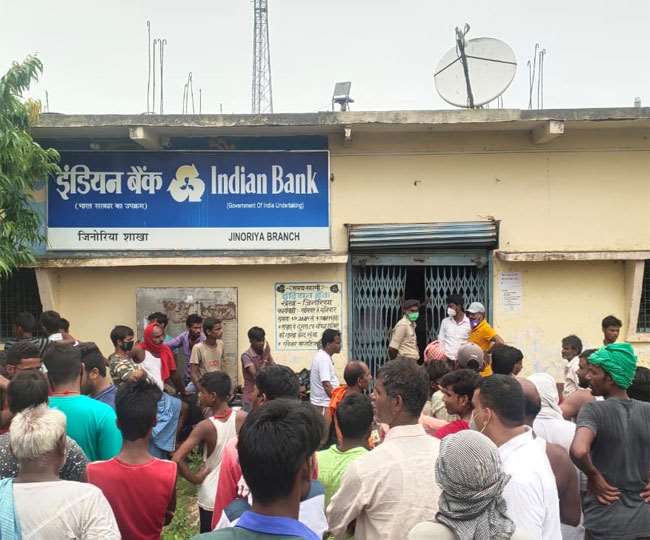 बिहार में दिन-दहाड़े बड़ी वारदात, औरंगाबाद की इंडियन बैंक शाखा से 70 लाख की लूट