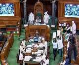 पेगासस जासूसी कांड व किसानों के मुद्दे पर विपक्ष आक्रामक रहा