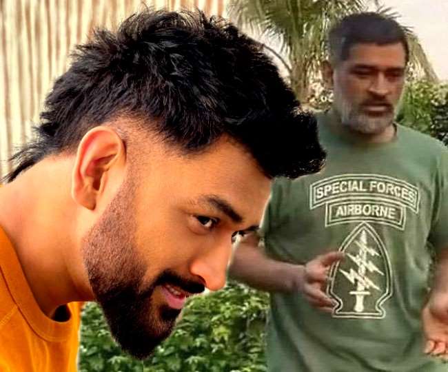 MS Dhoni New Look CSK Captain Sports Trimmed Hairstyle Ahead of His  Departure to UAE for IPL 2020 See Pic   LatestLY