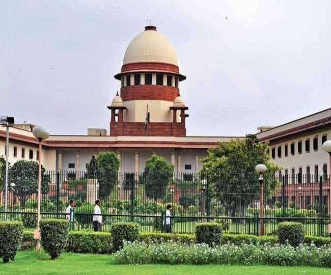 तत्कालीन सीजेआइ की नियुक्ति को चुनौती देने वाले से जुर्माना वसूलने का आदेश