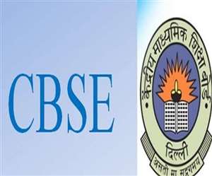 CBSE 10th Result Date: सीबीसई बोर्ड 12वीं रिजल्ट जारी होने
