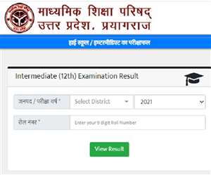 लिंक को परिषद की वेबसाइट, upmsp.edu.in, रिजल्ट पोर्टल, upresults.nic.in के साथ-साथ जागरणजोश (JagranJosh.com) पर भी देख सकते हैं।