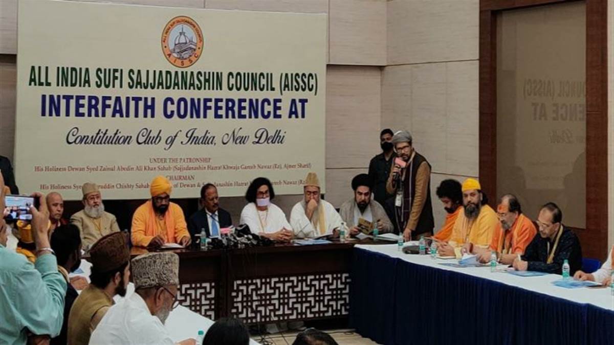 https://www.jagranimages.com/images/newimg/30072022/30_07_2022-confference_22939444.jpg