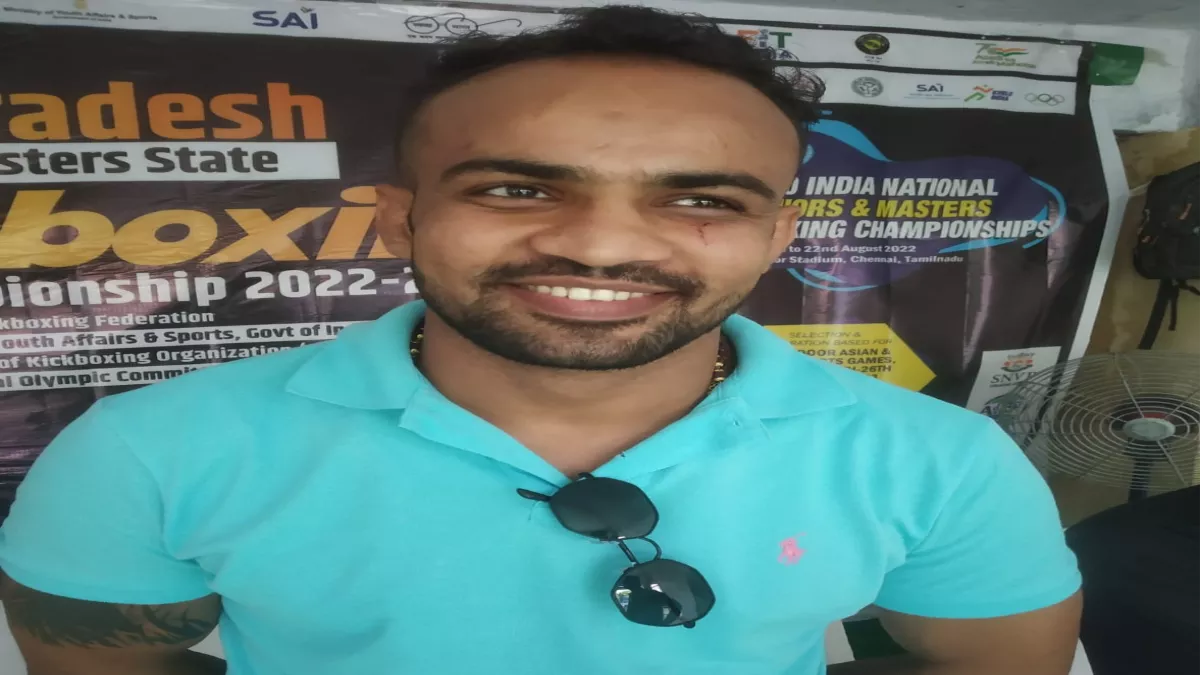 Hero Image