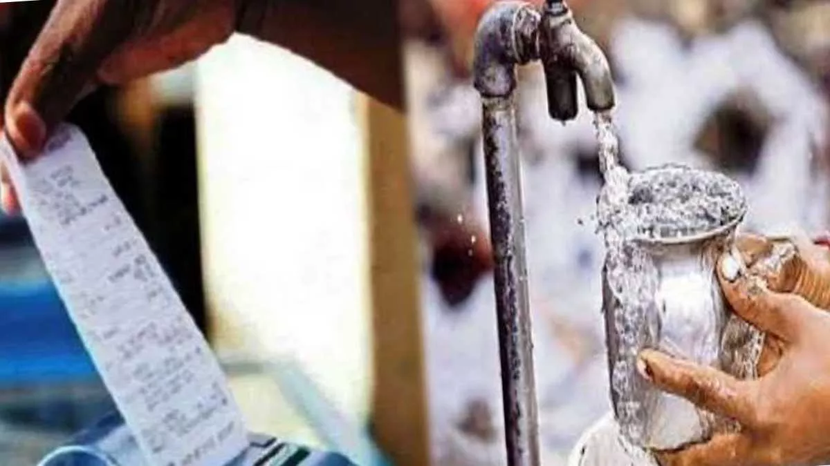 Haryana Water Bill गुरुग्राम, फरीदाबाद सहित सभी जिलों में पांच गुना बढ़ा पानी का रेट, कल से