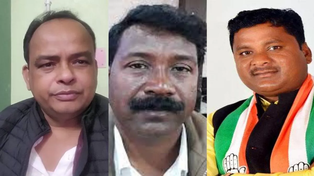 Jharkhand Congress MLAs: कांग्रेस विधायक डा इरफान अंसारी, नमन विक्सल और राजेश कच्छप।