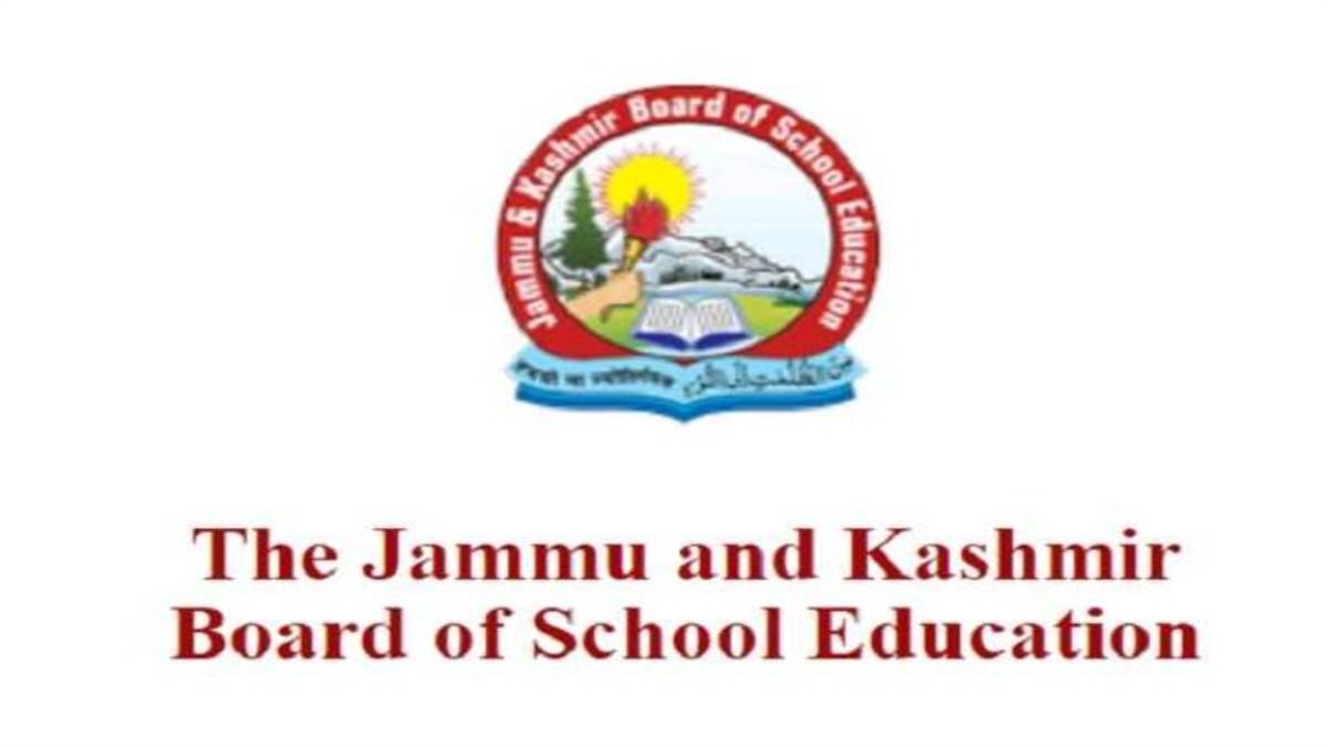 summer zone 11th result declared of jammu division 66 percent result