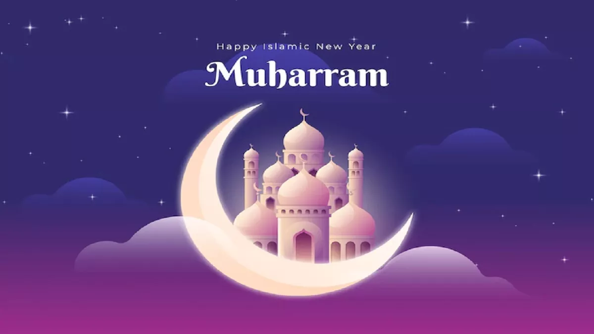 Muharram 2022 31 जुलाई से मुहर्रम शुरू ...