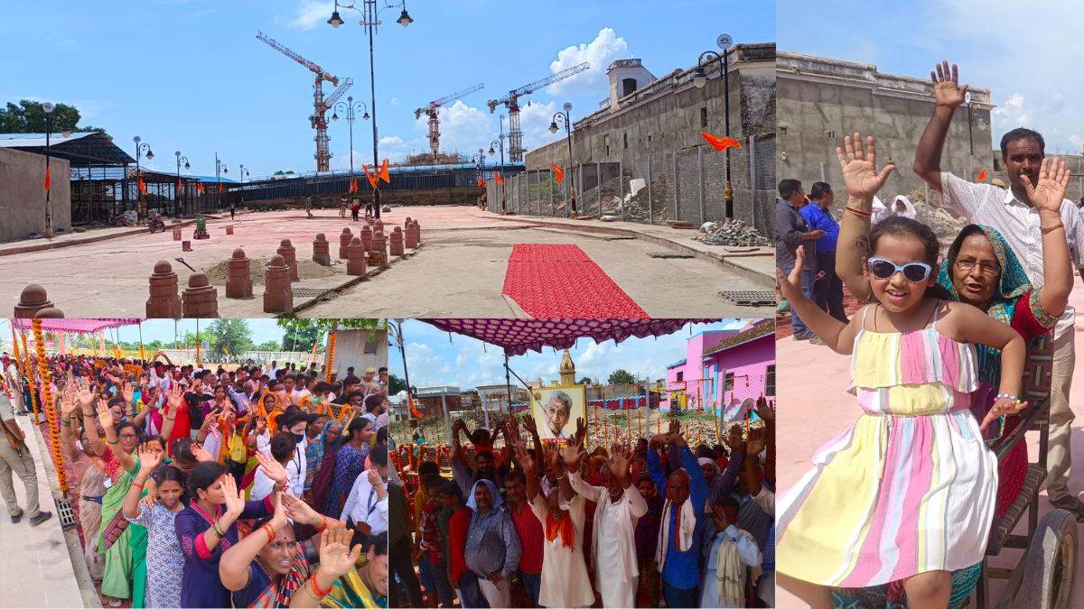 https://www.jagranimages.com/images/newimg/30072023/30_07_2023-ayodhya_ram_mandir_23486596.jpg