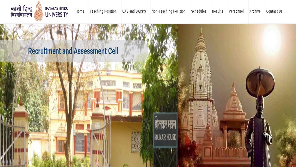 https://www.jagranimages.com/images/newimg/30072023/30_07_2023-bhu_recruitment_2023_23486540.jpg