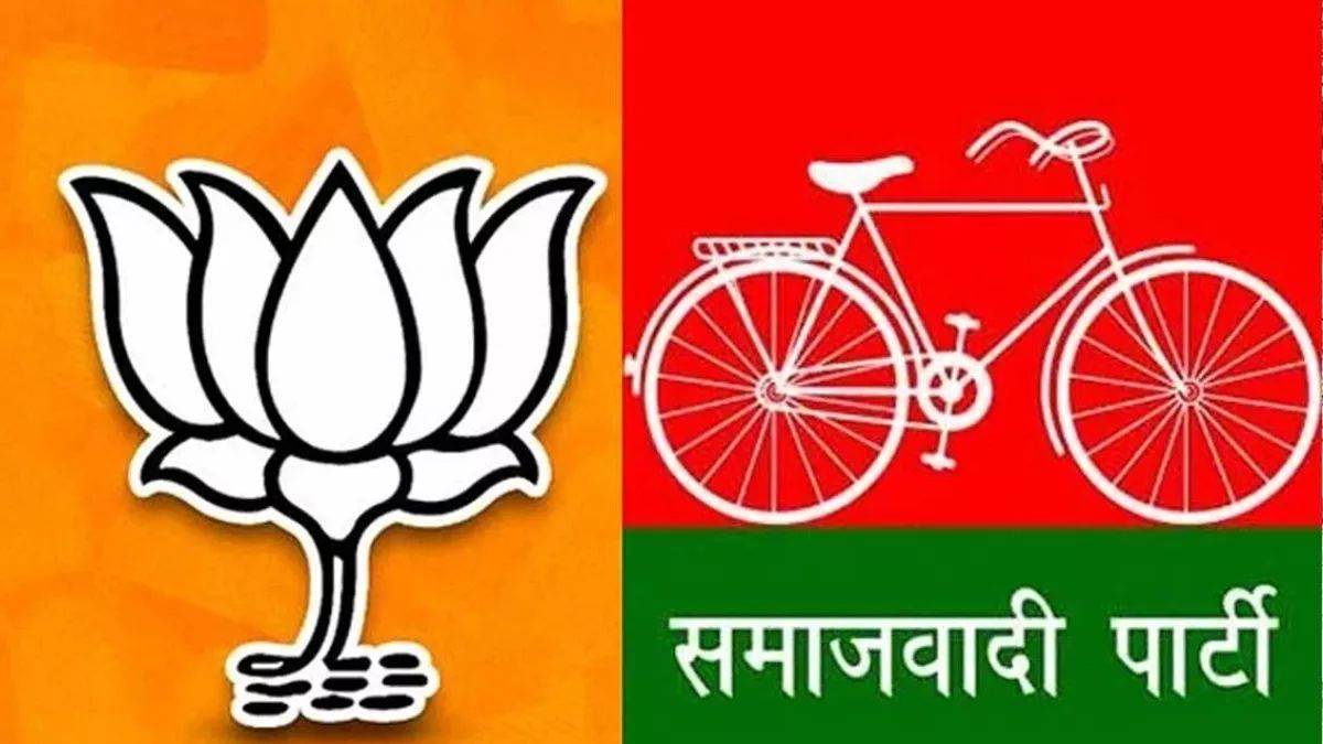 https://www.jagranimages.com/images/newimg/30072023/30_07_2023-bjp_vs_sp_23486346.jpg