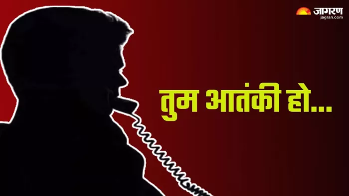 शिकायत पर क्रासिंग रिपब्लिक थाने में रिपोर्ट दर्ज की गई है।