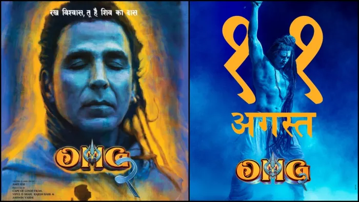 Akshay Kumar Role To Be Changed From Lord Shiva in OMG 2. Photo- Twitter