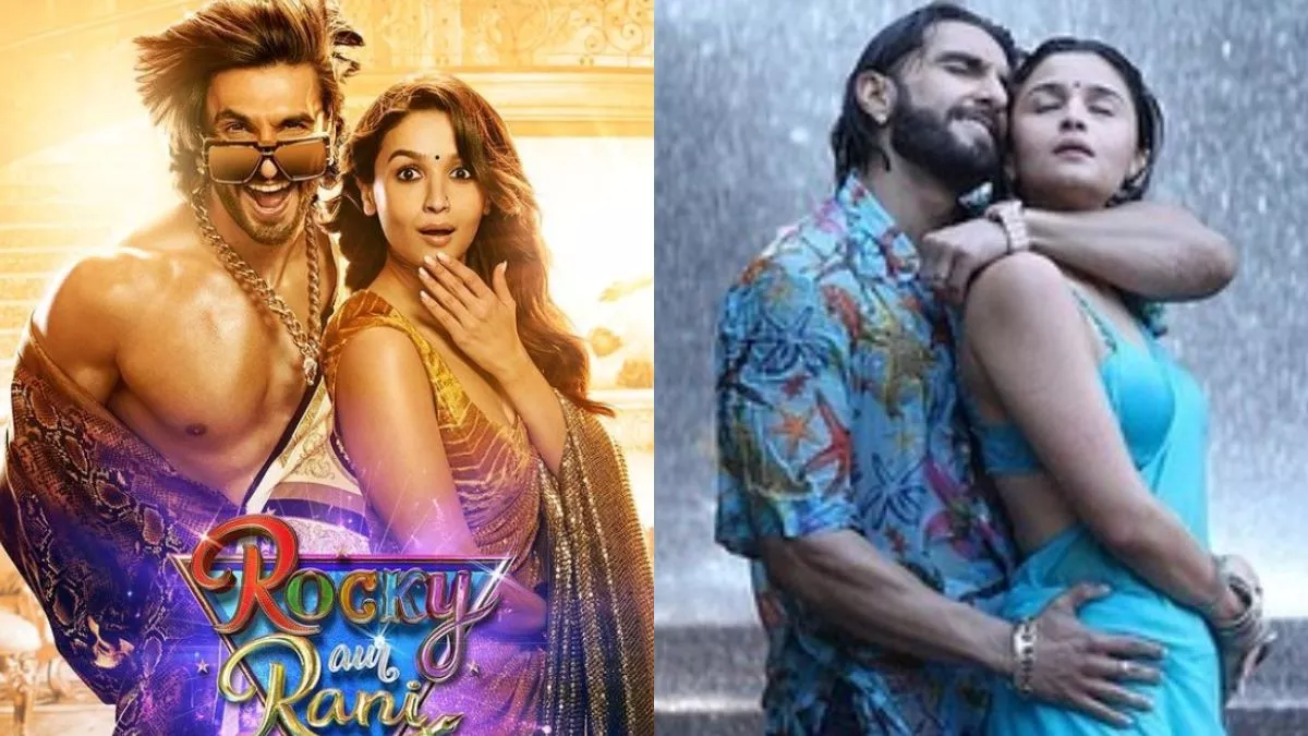 Dharmendra’s Playful Tease to Ranveer Singh Over His Kiss with Shabana Azmi in Rocky Aur Rani Kii Prem Kahaani 4 30 07 2023 rrkpk picture 1 23486339