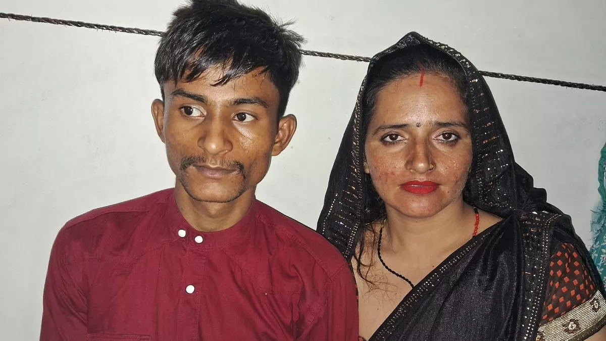 Hero Image