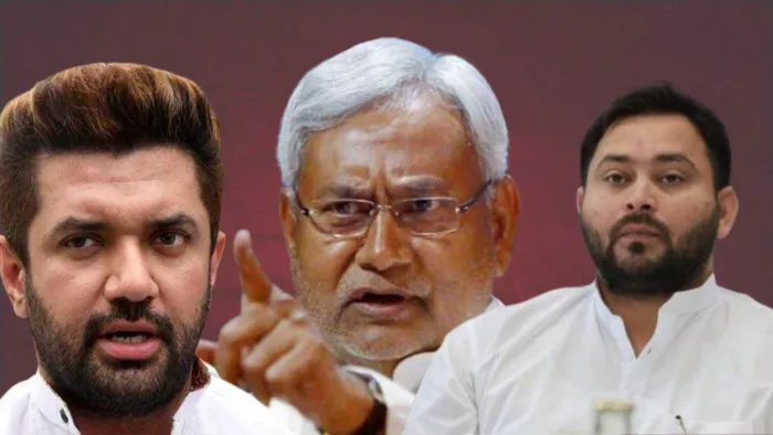राजद ने चिराग पासवान और नीतीश कुमार को समझाई जिम्मेदारी